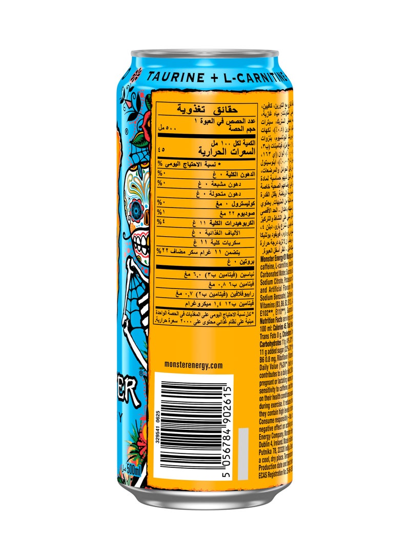 Monster Mango Loco Energy Drink - Image 2