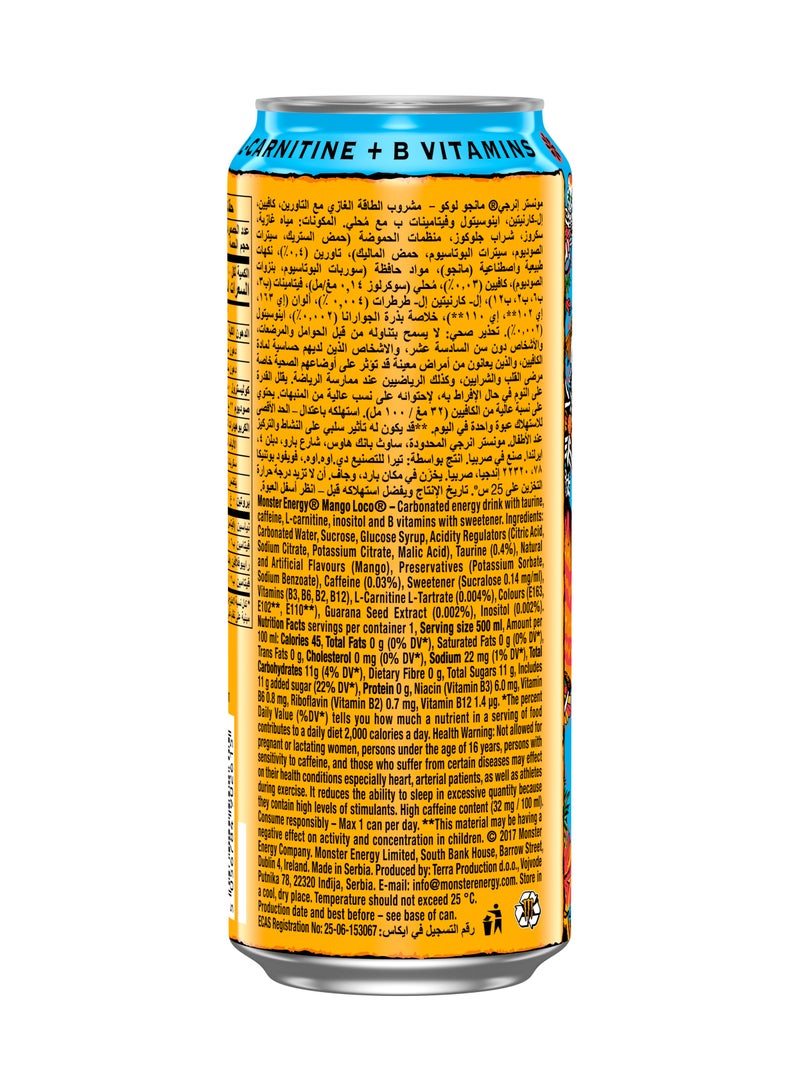 Monster Mango Loco Energy Drink - Image 3