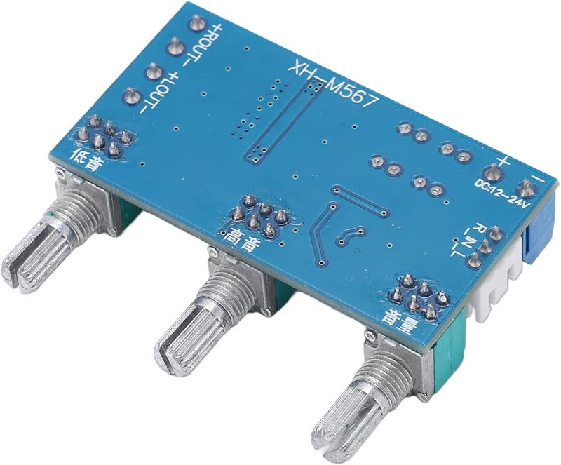 TPA3116D2 2x80W Dual Channel Digital Volume Control Amplifier Board Module - Image 5