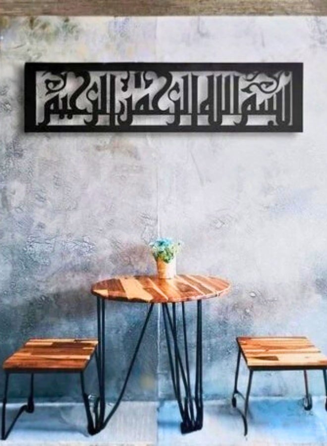 تريدجيت لوحة جدارية "بسم الله الرحمن الرحيم" بالخط العربي - زينة أكريليك أسود مقاس 60 × 30 س ديكور إسلامي أنيق للمنزل والمجلس والمصلى - Image 3