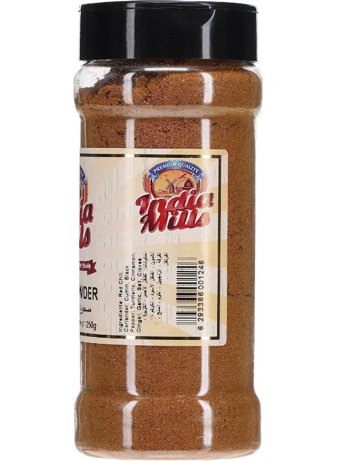 INDIA MILLS Jar Curry Powder, 250 gm - Image 3