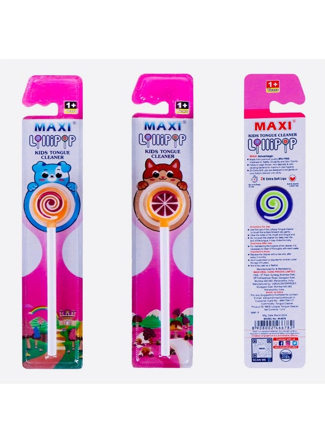 ماكسي منظف اللسان ماكسي لولي بوب للأطفال، فائق النعومة، 6 أشهر فما فوق، بطيخ، حلوى، متعدد الألوان (عبوة من 4 قطع) - Image 3