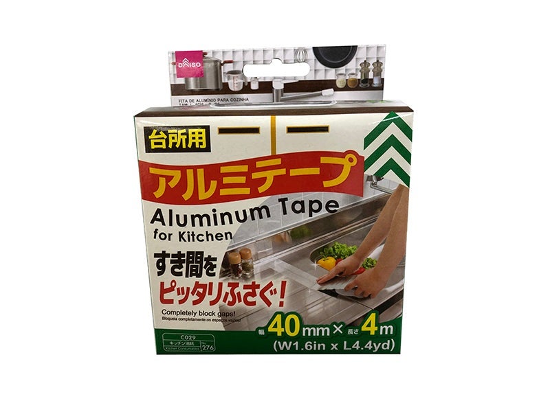 Kitchen Aluminum Tape, Durable & Heat-Resistant, 4 x 400 cm, Multipurpose Foil Tape for Kitchen, Repair, Sealing, Insulation & Household Use