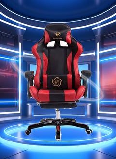 Red Computer Chair