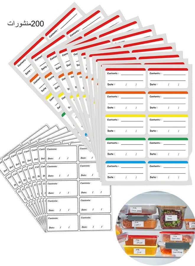 Happy D 200 Posts Waterproof Food Labels Stickers Freezer Labels for Food Storage，Easy Peel Off，Long-Lasting - Image 1