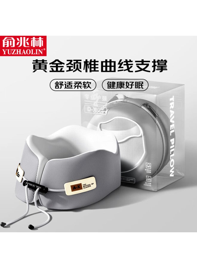 Yuzhaolin U-shaped Pillow, Travel Sleeping, No Neck Strain, Foldable U-shaped Neck Pillow, Airplane High-speed Rail Car Nap Neck Support Pillow