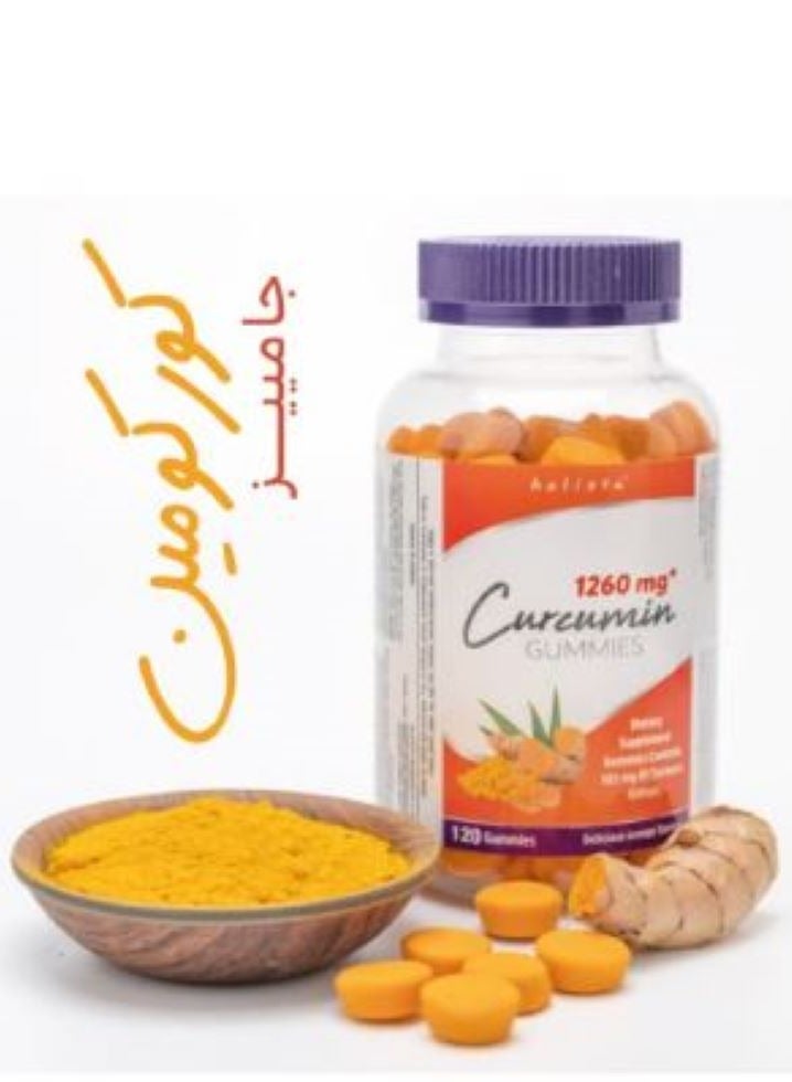 Holista Curcumin 1260 Mg 120 Gummies - Image 2