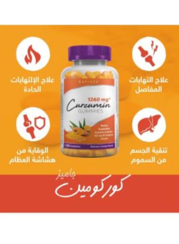 Holista Curcumin 1260 Mg 120 Gummies - Image 3