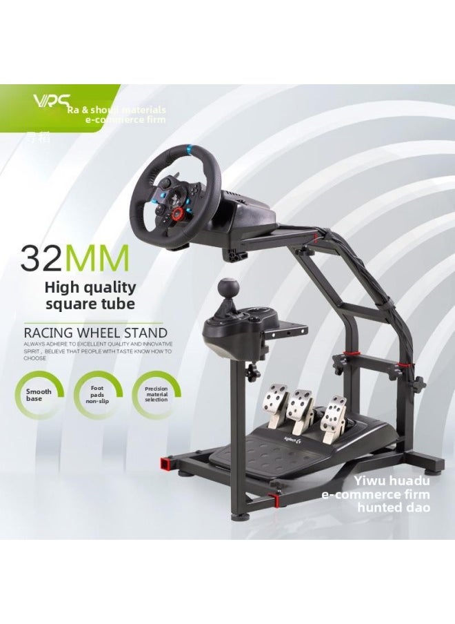 Generic - Racing Simulator Bracket Racing Game Steering Wheel Simulation Rack Seat G29PS5G923T300RSG27-Product Color:G29 Bracket (no Hand Qualifying) - Image 1