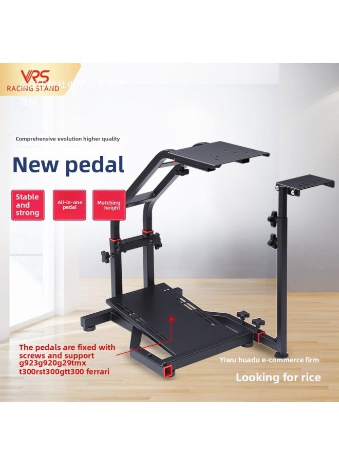 Generic - Racing Simulator Bracket Racing Game Steering Wheel Simulation Rack Seat G29PS5G923T300RSG27-Product Color:G29 Bracket (no Hand Qualifying) - Image 1