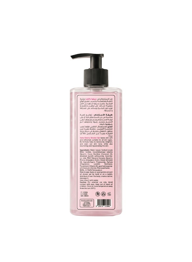 Celia Cherry Shower Gel - Image 2