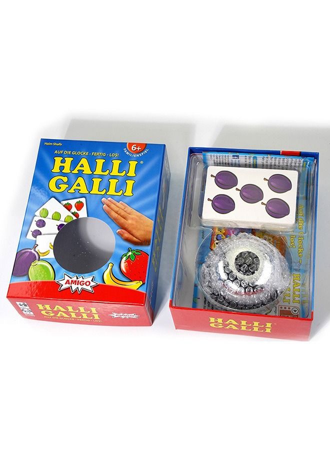 Beauenty بطاقة ألعاب لوحة قدرة رد الفعل للتدريب من هالي جالي - Image 2