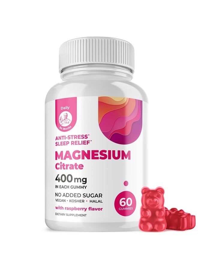 Dr. Moritz جواهر المغنيسيوم خالية من السكر - مكمل جواهر المغنيسيوم الهادئ للأطفال، جواهر المغنيسيوم الهادئة الخالية من السكر للأطفال والبالغين (60 حبة) - Image 1