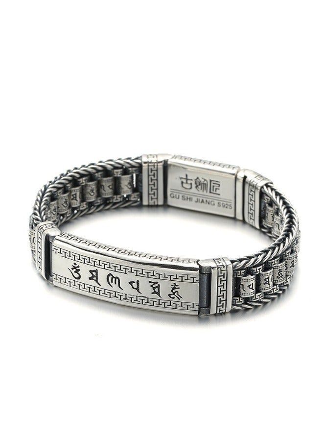 Woven Retro Cool Fashion Domineering Distressed Bracelet Gift Jewelry For Men Women  - Image 1