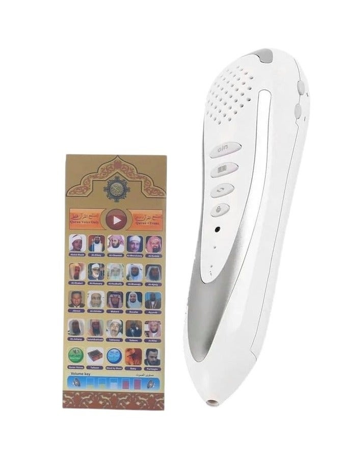 Generic Quran Pen Reader with 22 Multilingual Reciters Digital Quran Translator 32G Multicolour  - Image 1