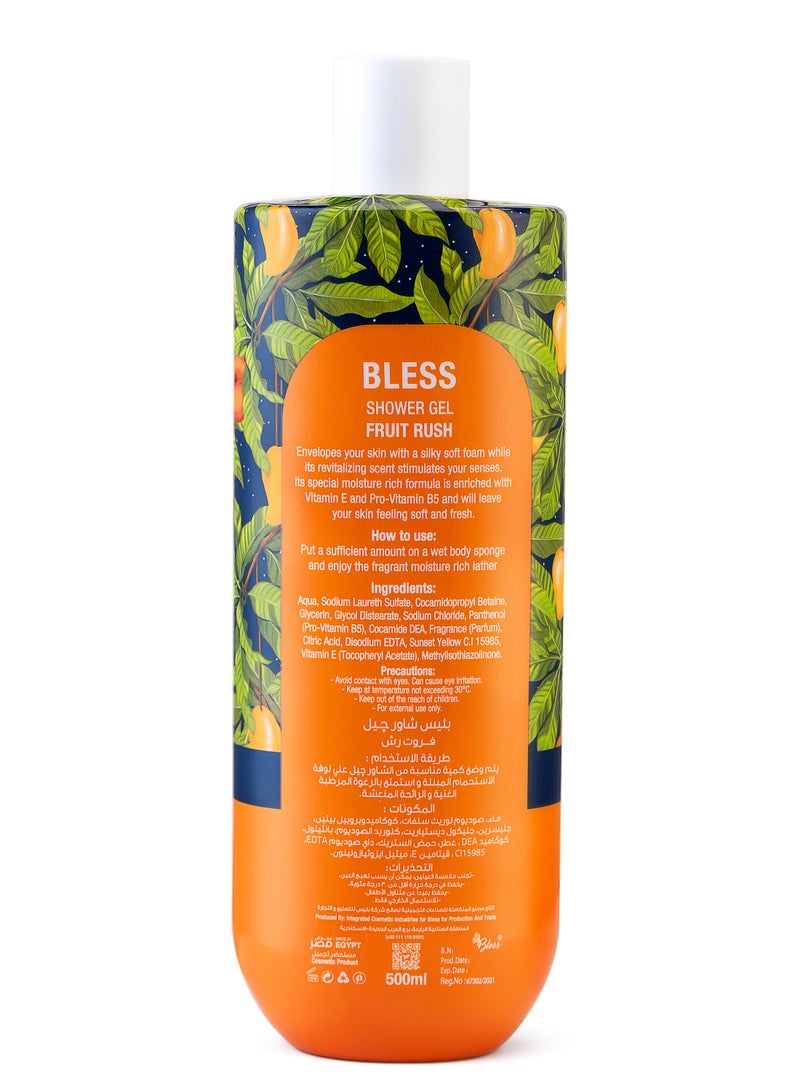 بليس شاور چـيل فـــروت رش - Image 2