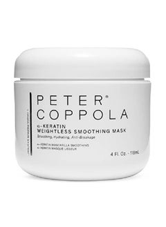 Peter Coppola Akeratin Weightless Smoothing Mask 4 Oz. Deep Conditioning Hair Mask With Hydrolyzed Wheat Protein Strengthen And Smooths Hair Prevents Hair Damage Keratin Hair Mask  - Image 1