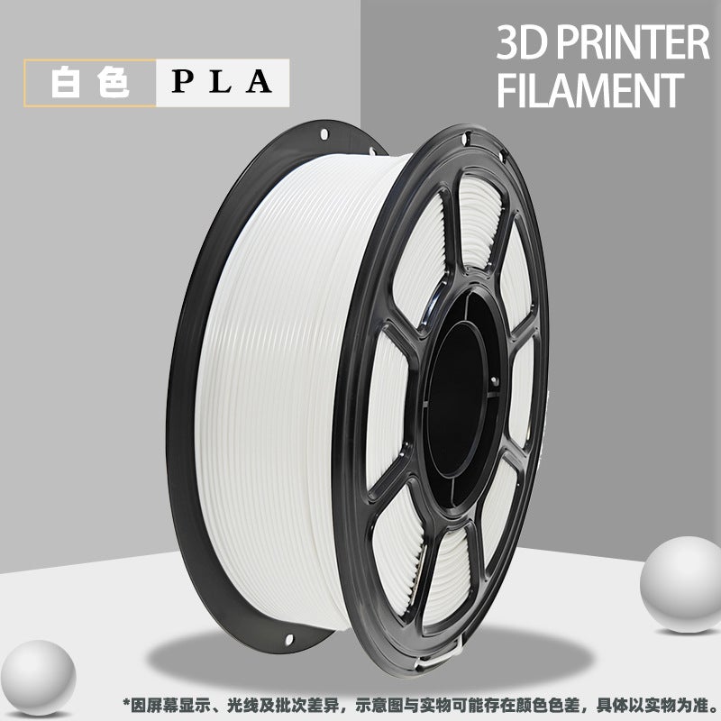3D Printing PLA Filament, 1 kg, Solid Colors, Biodegradable, High-Speed Smooth Flow for FDM and Bambu Lab Printers - Image 2
