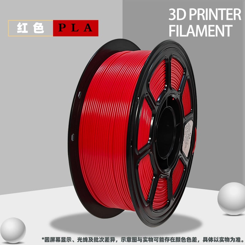 3D Printing PLA Filament, 1 kg, Solid Colors, Biodegradable, High-Speed Smooth Flow for FDM and Bambu Lab Printers - Image 4