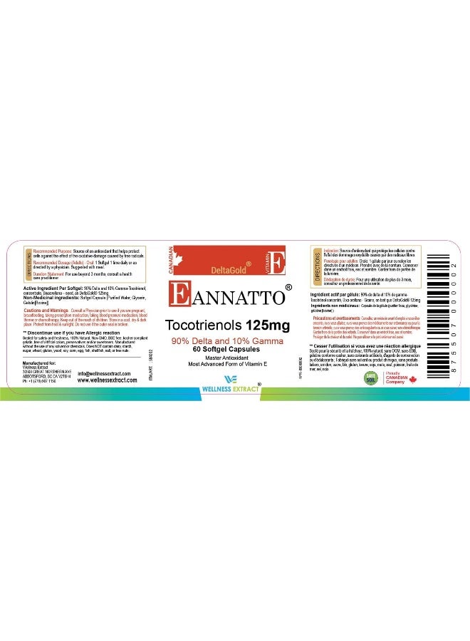 WELLNESS EXTRACT Tocotrienols Deltagold 125mg, Vitamin E Tocotrienols Supplements 60 Softgel, Tocopherol Free, Supports Immune Health & Antioxidant Health (90% Delta & 10% Gamma) (Pack of 1) - Image 3