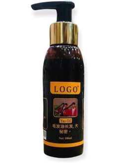 Logo logo yao oil 100ml 