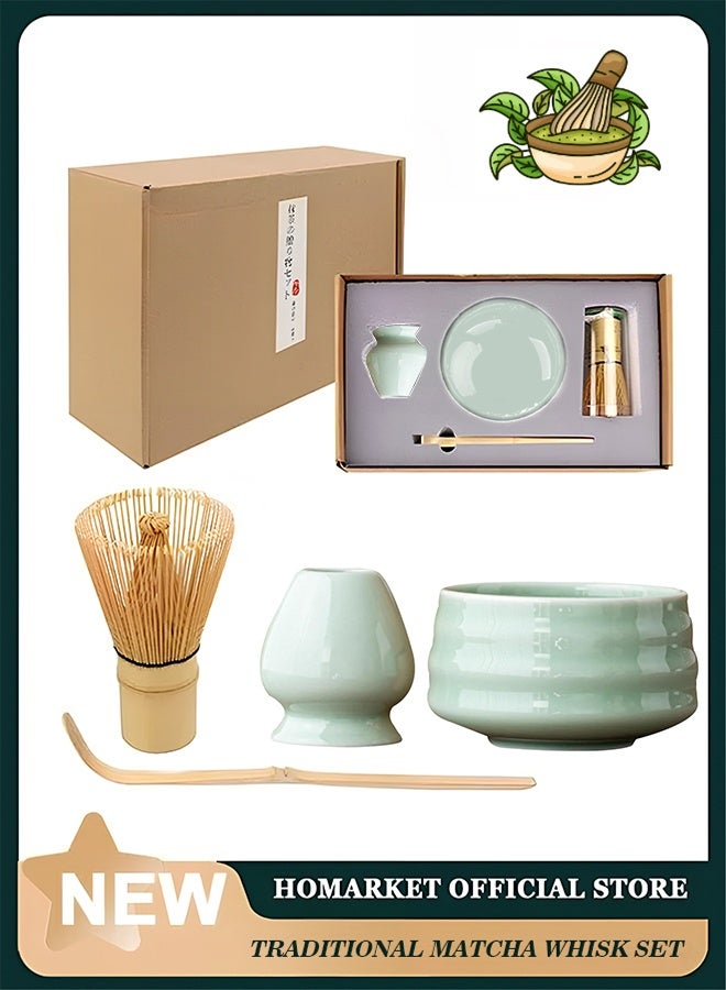 APEX Matcha Whisk Set, 4pcs Japanese Tea Set,Matcha Whisk,Traditional Scoop, Matcha Bowl, Ceramic Whisk Holder,Traditional Matcha Tool Set for Matcha Tea Ceremony - Image 1