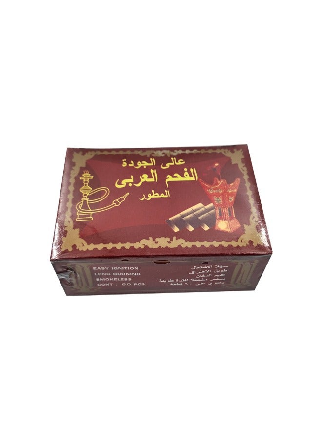 BYFT Premium Arab Coal- Silver Coated Briquette-60 pcs - Image 1