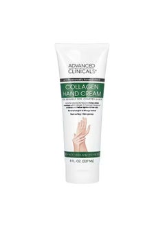 Collagen Hand Cream 8 fl oz (237 ml) - pzsku/Z4A41449BBE8AE19FCDBFZ/45/_/1718029771/c48c56d2-7822-400b-b5a6-dd7d4d6e6e2b