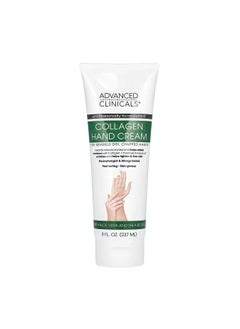 Advanced Clinicals Collagen Hand Cream 8 fl oz (237 ml) 