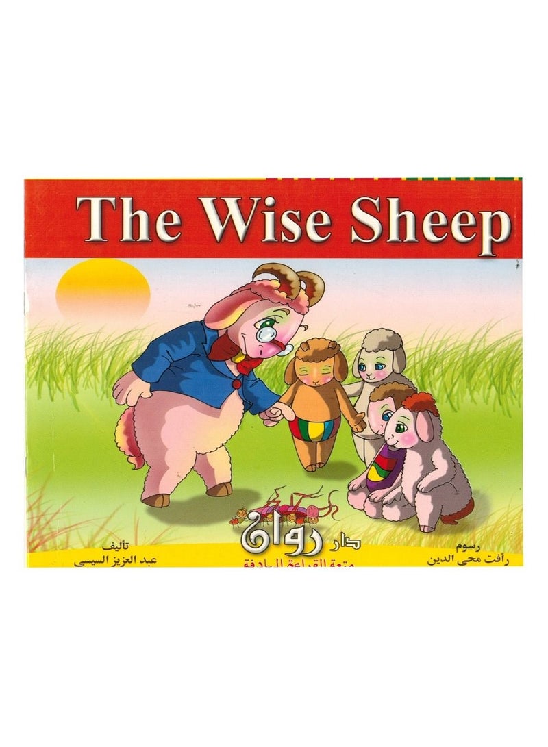English Stories Collection  - Image 2