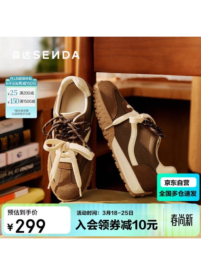 Senda a Women's Agan Shoes Spring New Outdoor Training Sports Thick-soled Casual Shoes Ztk04am6 Dark Brown Size 35 - Image 1