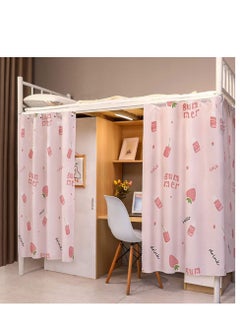 Dormitory Bunk Bed Curtains, Dustproof Bed Canopy, Blackout Cloth Mosquito Nets Bed Tent Curtain, Dorm Sleep Privacy Bed Spread Blackout Curtains (2 Panels, Pink)