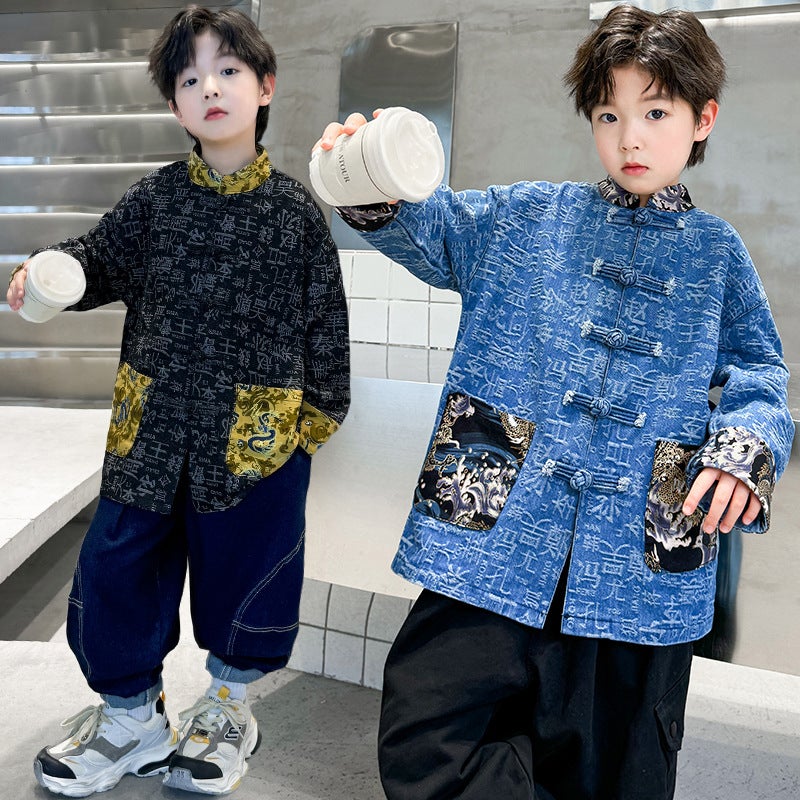 Boys' Autumn Hundred Family Name Guofeng Denim Coat Big Children'S Western Style Buckle Jacquard Jacket Windbreaker - Image 2