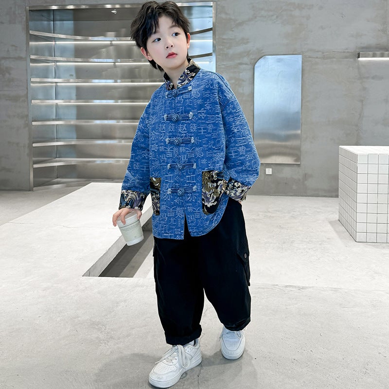 Boys' Autumn Hundred Family Name Guofeng Denim Coat Big Children'S Western Style Buckle Jacquard Jacket Windbreaker - Image 5