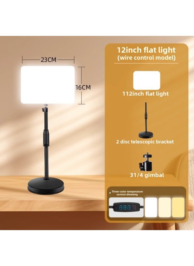 Generic SOURCE Manufacturer One-piece Delivery Live Fill Light Photography Shooting Lighting Photo Anchor Dedicated LED Live Studio-Specifications: + Desktop Stand  - Image 1