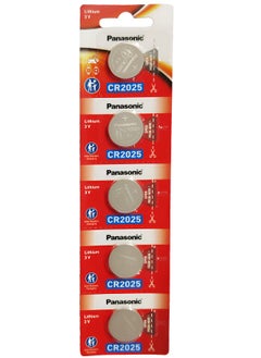 CR2025 Lithium 3V Battery 5 Pcs 11.5g