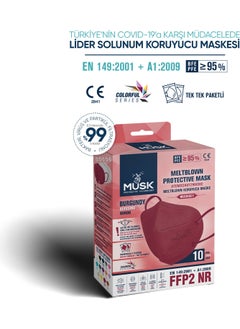 MUSK N95 Mask Claret Red Color 10 Pieces  - Image 1