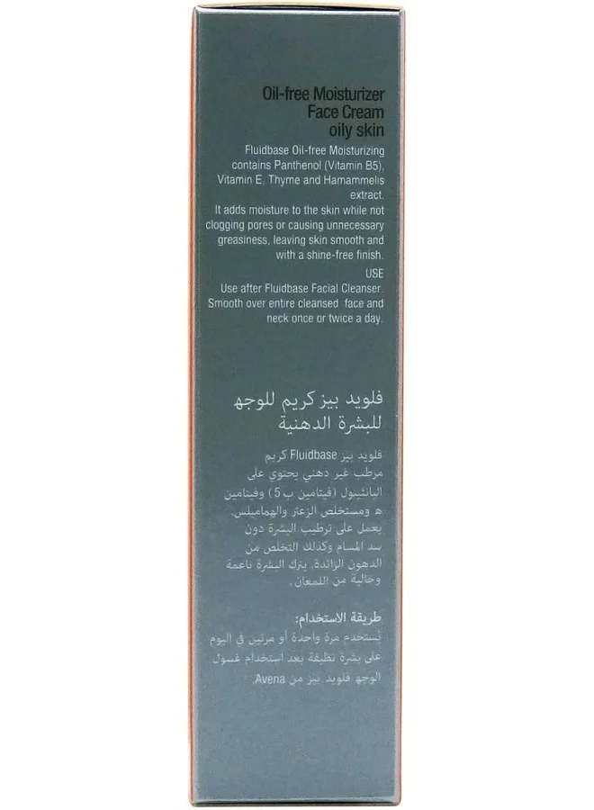 Genove  Genove Fluidbase Oil-Free Moisturizer 50ml  | Best Price UAE