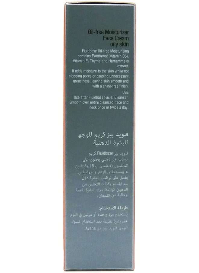 Genove Oil Free Moisturizer  - Image 4