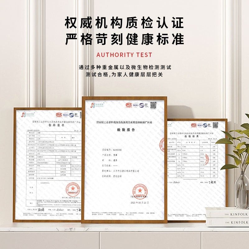 Huixiu Non-Fire Aromatherapy Essential Oil Household Indoor Bedroom Lasting Air Freshener Replenishment Liquid Room Perfume Fragrance - Image 5