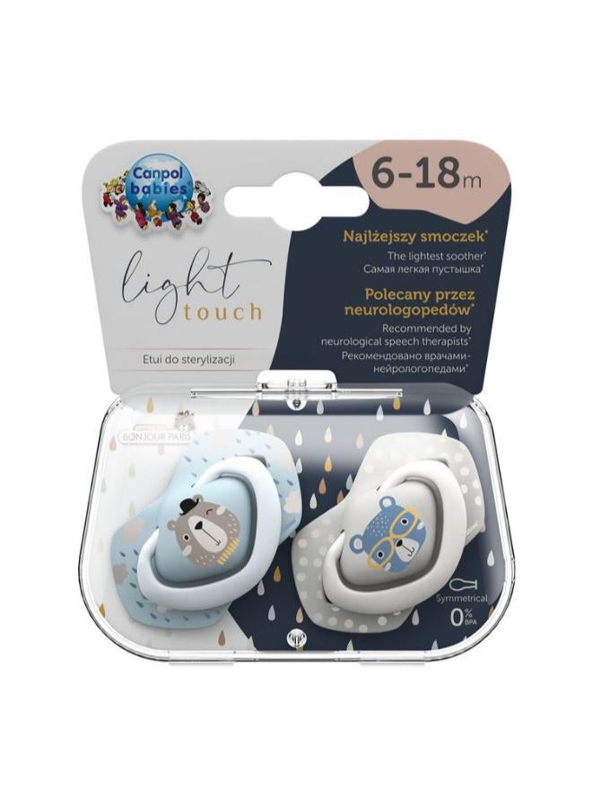 Canpol babies Symmetrical Teat 6-18 2pcs - Image 1