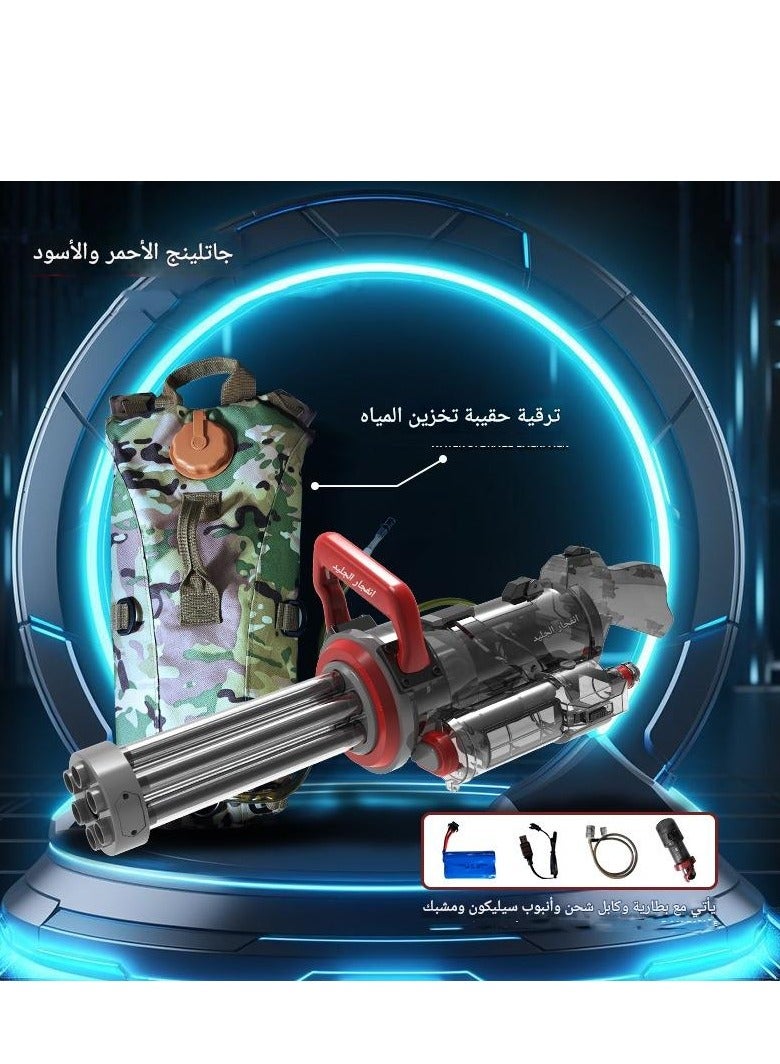 مسدس مياه كهربائي جاتلينج من كوجامب - سعة كبيرة، ماسورة مزدوجة، ضغط عالٍ مع مدى طويل وتأثير وميض بارد-أحمر - Image 1