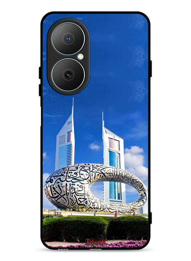 Tolwak Huawei Nova Y73 Protective Case Cover Dubai Museum