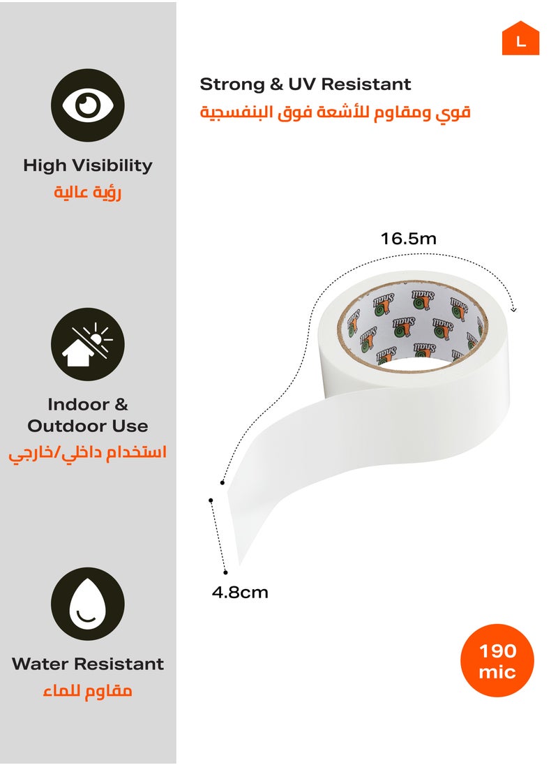 LAWAZIM - Snail Heavy Duty Reflective Marking Tape Set of 4 -4.8cmx16.5m White- High Visibility Strong Adhesion Flexible Utility Tape for Indoor Outdoor Plumbing Sealing Patching, DIY Professional Use - Image 1