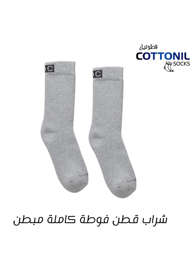 كوتونيل قطونيل باك يحتوي علي 2 قطع شراب رياضي قطن مبطن فوطة كاملة - Image 1