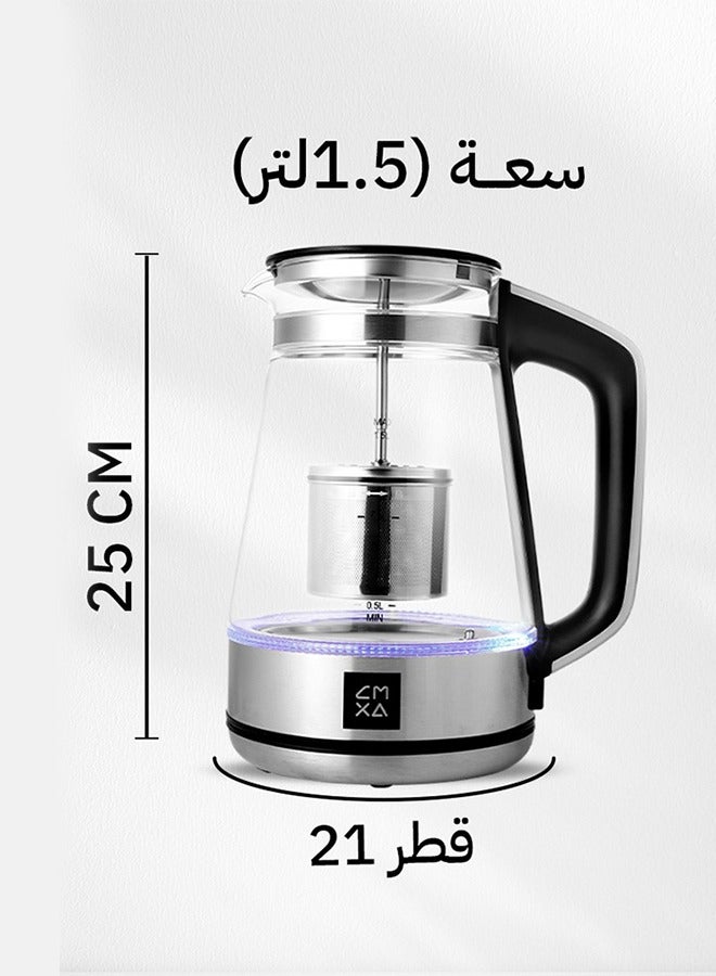 CMXA Smart Kettle 1.5L Glass Jar 1800-2000W  - Image 2