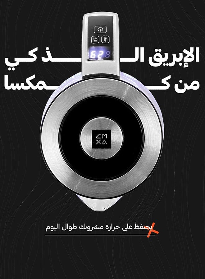CMXA Smart Kettle 1.5L Glass Jar 1800-2000W  - Image 4