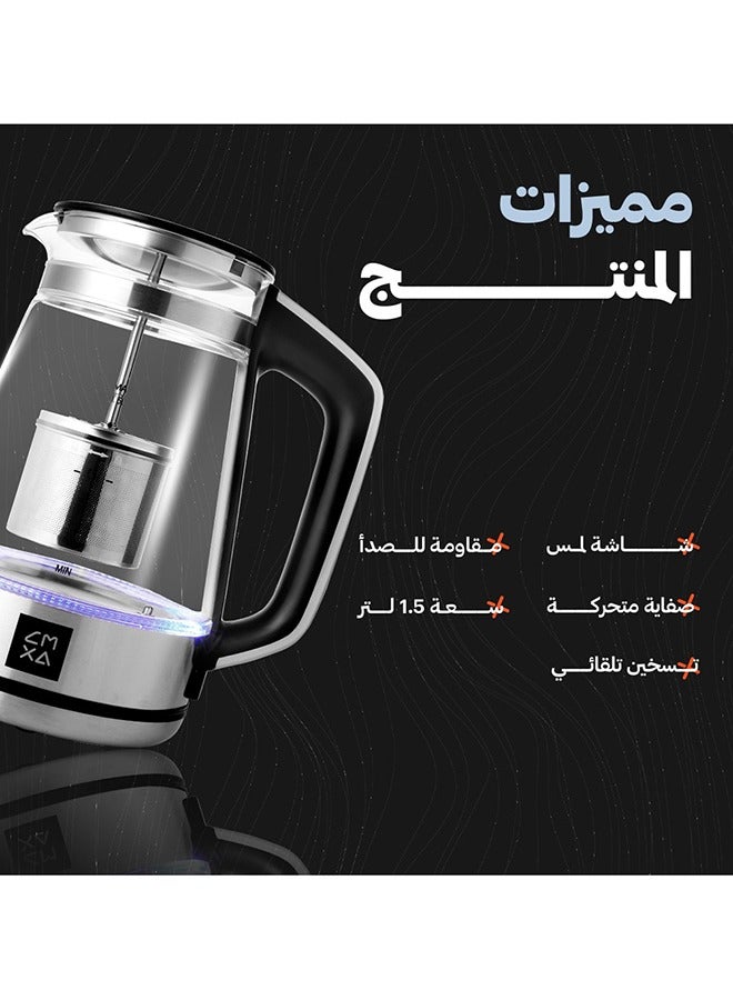 CMXA Smart Kettle 1.5L Glass Jar 1800-2000W  - Image 3