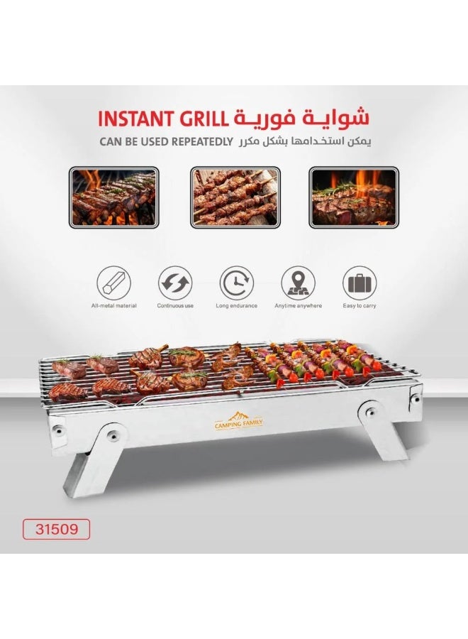 عائلة التخييم شواية فحم قابلة للطي محمولة، مصنوعة من الحديد المتين، مثالية للرحلات والتخييم CM-31509 للاستخدام المتكرر - Image 1