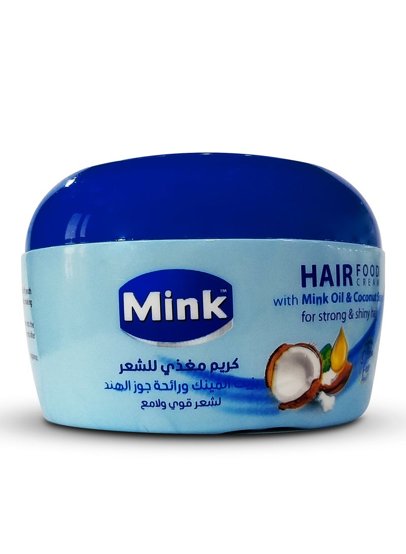 منك غذاء الشعر بزيت M وجوز الهند 250 مل - Image 1